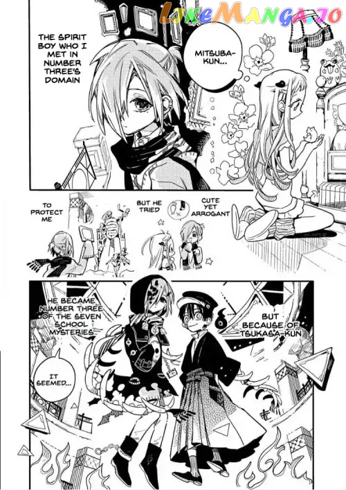 Toilet-Bound Hanako-kun Chapter 36 image 04